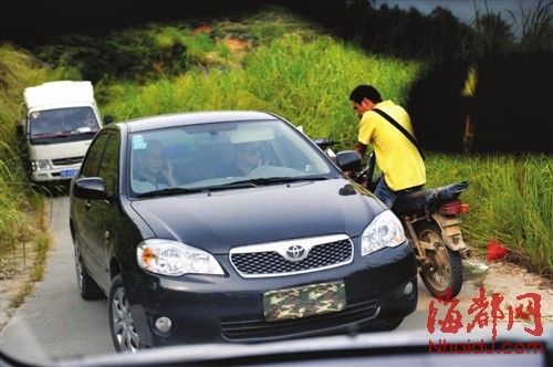 无证矿场藏闽清深山疑是盗采稀土