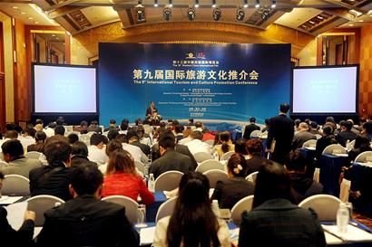 澳大利亚人来中国旅游首选成都