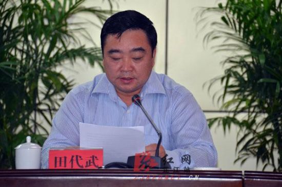 正文    原标题:芷江侗族自治县侗学研究会成立   中共芷江县委副书记