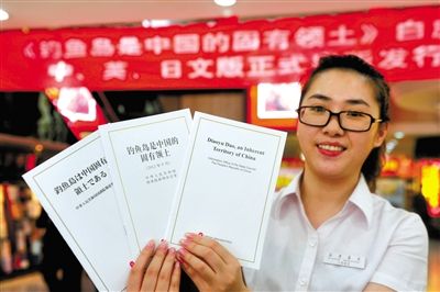 吉钓岛人口_吉钓岛图片(3)