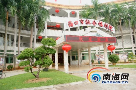 吃月饼玩气球
