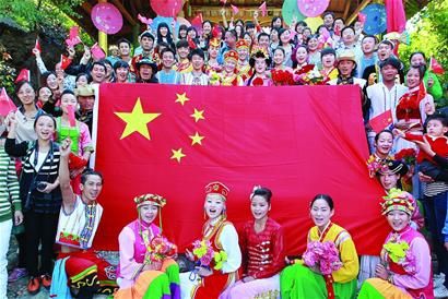 “黄金周”泉水休闲大幕拉开