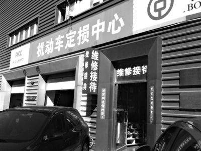 硬件设施齐备流程有瑕疵