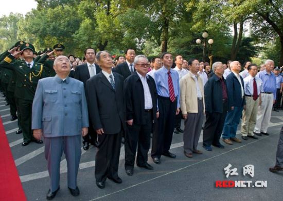 ����ʡί����������ʽ��ף���й�����63����
