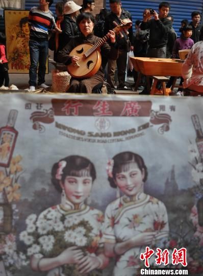 沈阳皇寺庙会:梦回盛京