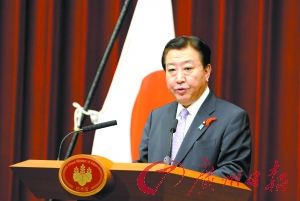 野田内阁改组“大换血”