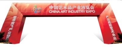 �ղ���ǩԼ��647��Ԫ