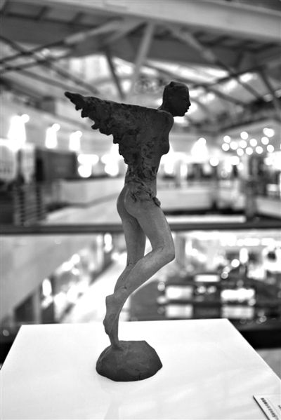 �������䡰�̳���������ݡ�