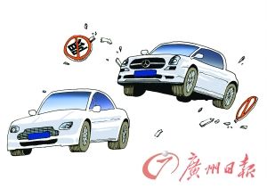 ����·���������������