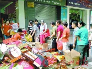 һ���±��пɻ�������