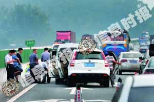 ����3��׷β����Լ3����