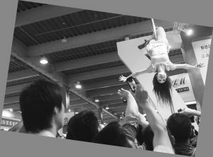 �㶫�������ǡ��溺�ӡ�