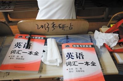 ������ǰ�侲Ӧ�ԡ��������ڡ�(2)