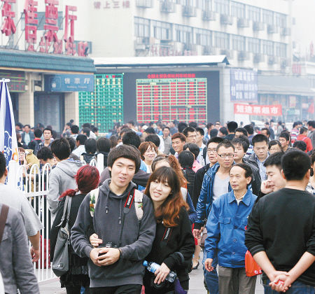 黄金周发送旅客96万