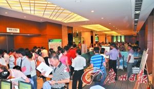 市区淡如水郊区还不错