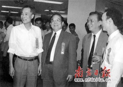 ������㶫�ĸ￪��