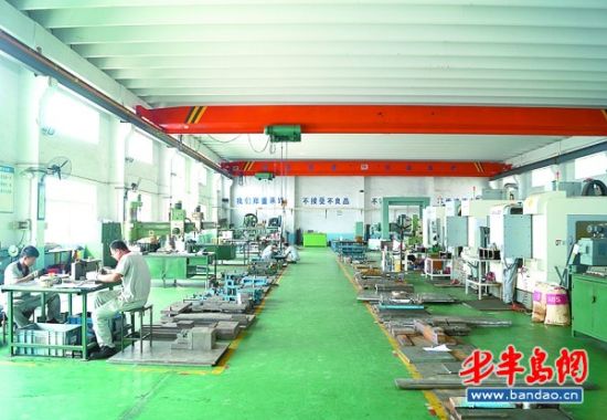 ��ɽ�����ٴ���Ŀ������ï�ۺ��屻�ص��ƽ�