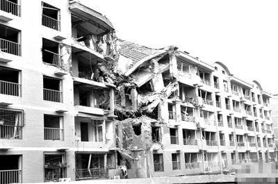 ����һ������¥����޸�����