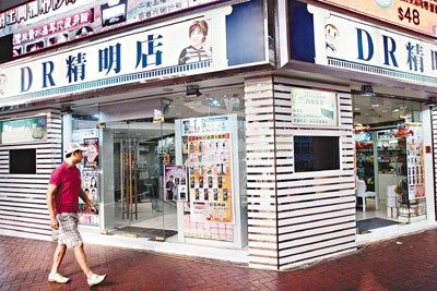 �۶���Ů�ӵ�κ��ְ�Ѫ���ݿ˿粿�Ų�������