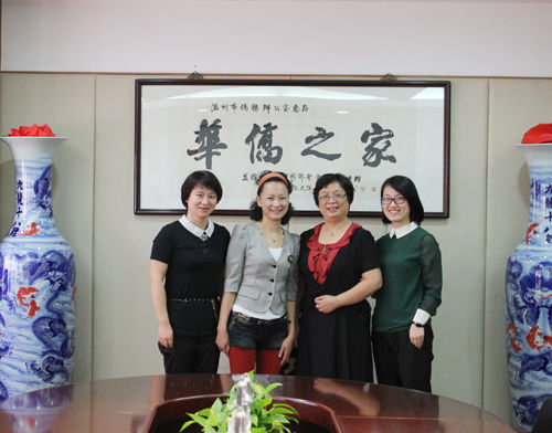 ���ݵ��������Ȱ�����ŷ�޽�ʦ���̸�������ν�