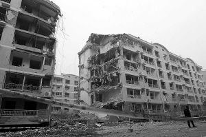 ����������¥��ը����������������8��