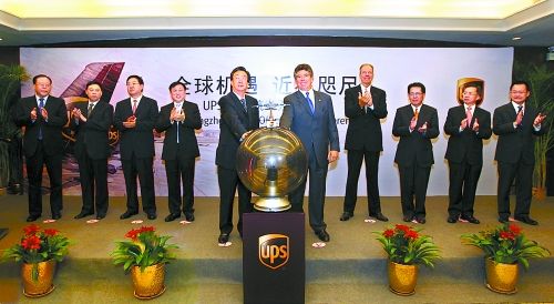UPS开通郑州—美国安克雷奇新航线