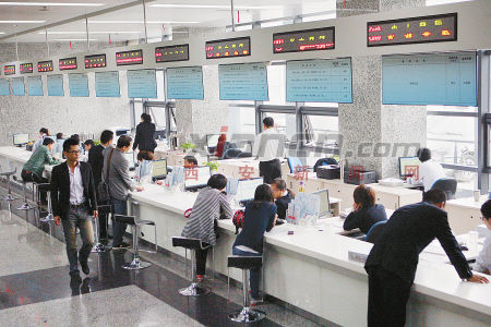 �ں����������ҵ��λ������Ա��ʱ�ع鹤����λ