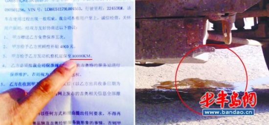 ����˧����8�������˲���һ�������û�˹�