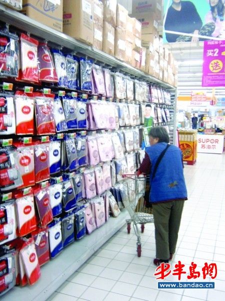 �߿Ƽ���ů��������ֱ��ͷר�ң�͸������ؼ�