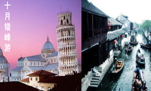 �������μ����ʮ��׷������ʱ