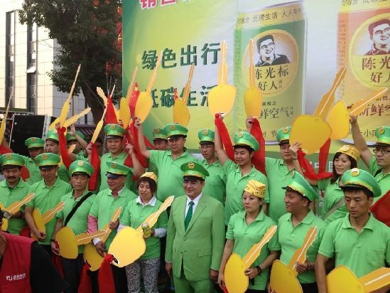 陈光标履行承诺换车老婆给老公戴绿帽高唱我爱你中国