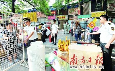 卡住50亿元项目廿年艺景园开拆