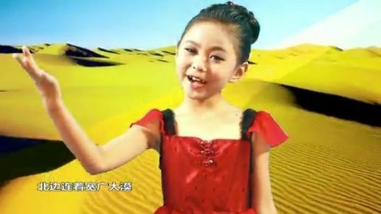 童星吴文煜《祖国和我》爆红 焦点访谈关注爱