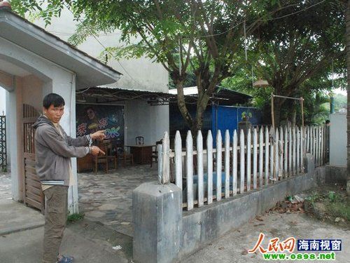 男子因朋友坚称“钓鱼岛开战”日本赢将其杀害