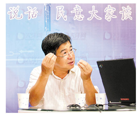 将高端医疗服务剥离出公立医院