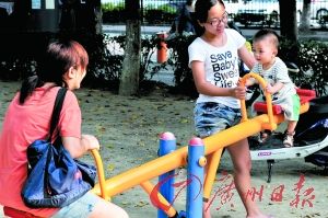 80万居民建健康档案