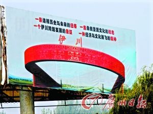 中国成异形建筑试验场?