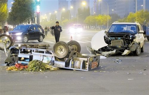 车祸现场