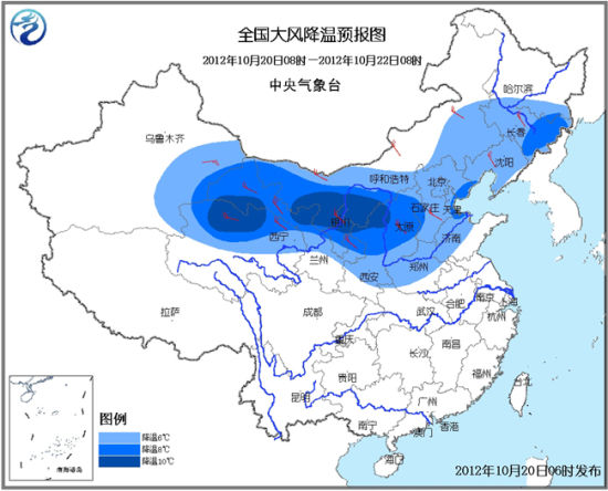 我国北方大部地区将降温 中东部有大范围雨雪天气