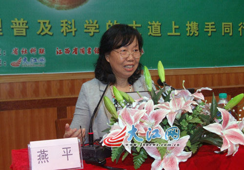 ��ƽ:��������������Ӱ�������롰�ѡ�����ʱ������