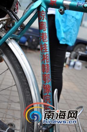 环岛赛中的洋翻译 美国玫瑰会说海南话