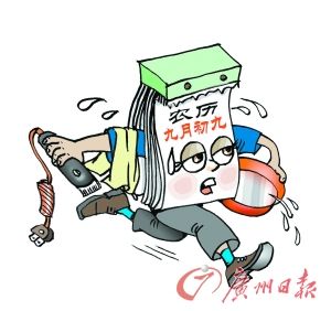 �������챻������ָ�������ζ���ϴ�ߴνš���