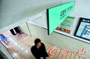 44间一年赚得还不如1家市一医院