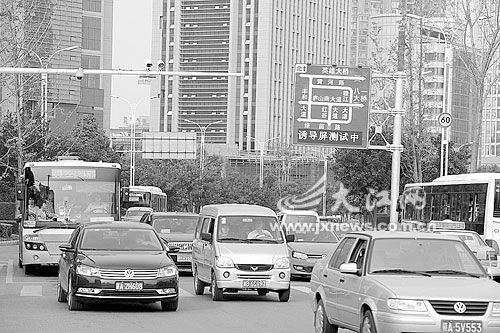 南昌十大城市管理项目进展顺利 智能交通指挥