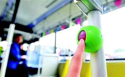 BRT������������·��