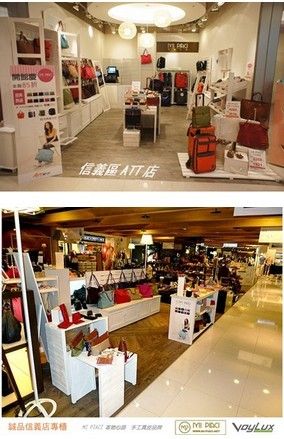 时尚新宠:台湾第一热销品牌MI