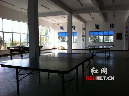 网民看长沙企业发展文化与创新第四季:走进望