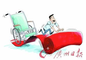 政府购买助残服务,善小可为之