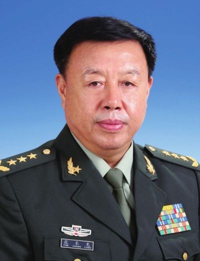 十七届七中全会发布公报