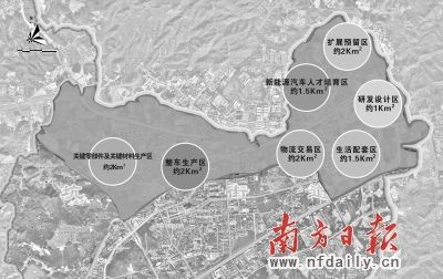 坪山新能源汽车城呼之欲出